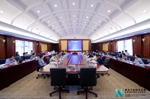 实验室学术委员会成立仪式暨学术交流会顺利召开配图
