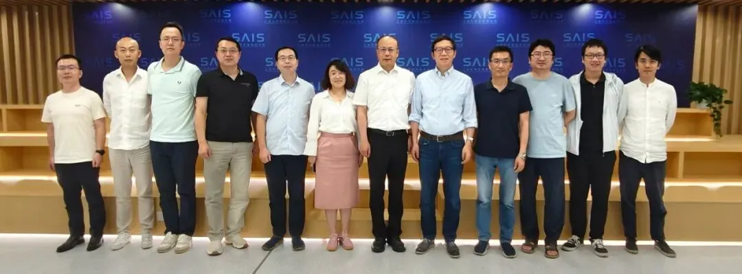 《AI探源中华文明｜复旦大学国发实验室与上智院携手启动中华文明大模型研究》配图