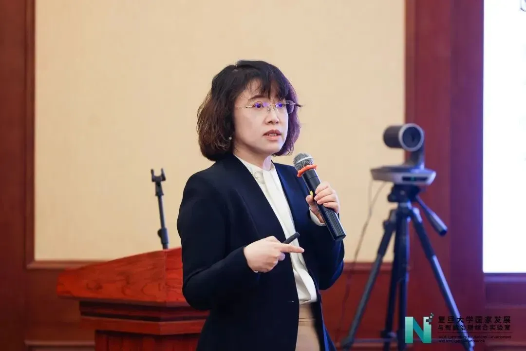 《实验室学术委员会成立仪式暨学术交流会顺利召开》配图