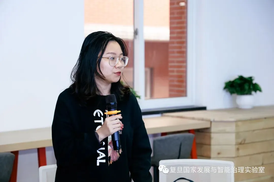 《学术沙龙（二）中国智慧的数字传播：历史与现实》配图