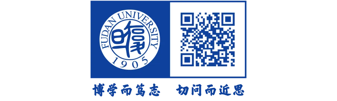 《计算社会科学，这间很新的实验室已经面向复旦人开放！》配图