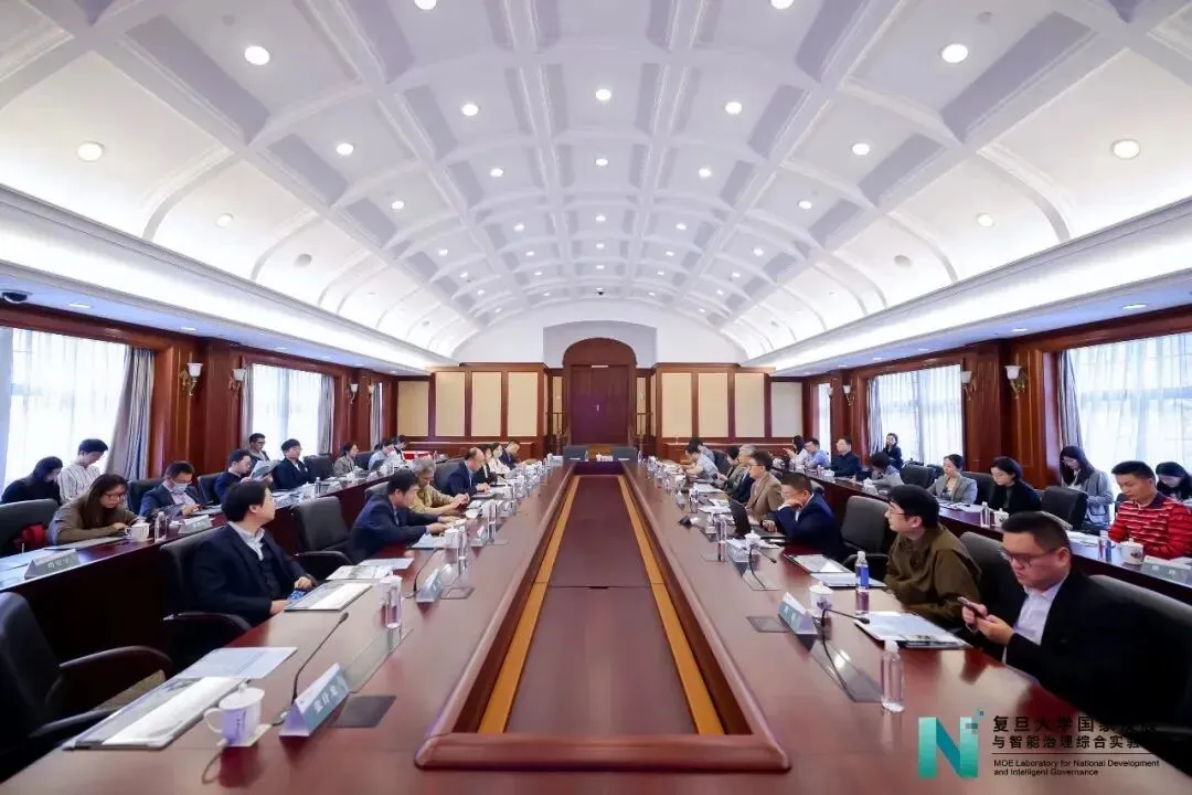 《实验室学术委员会成立仪式暨学术交流会顺利召开》配图