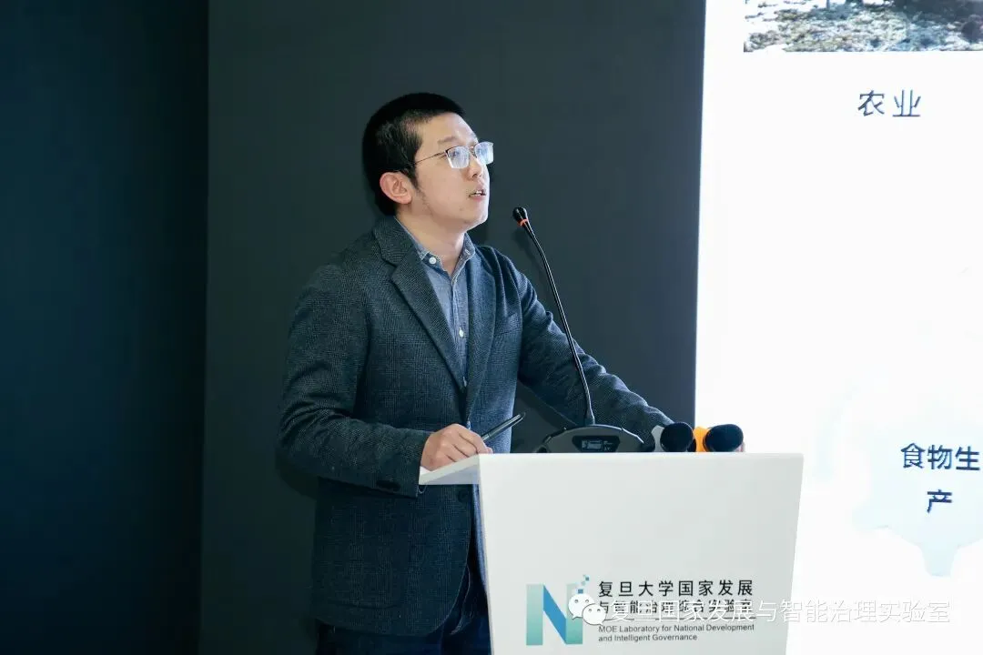 《学术沙龙（二）中国智慧的数字传播：历史与现实》配图