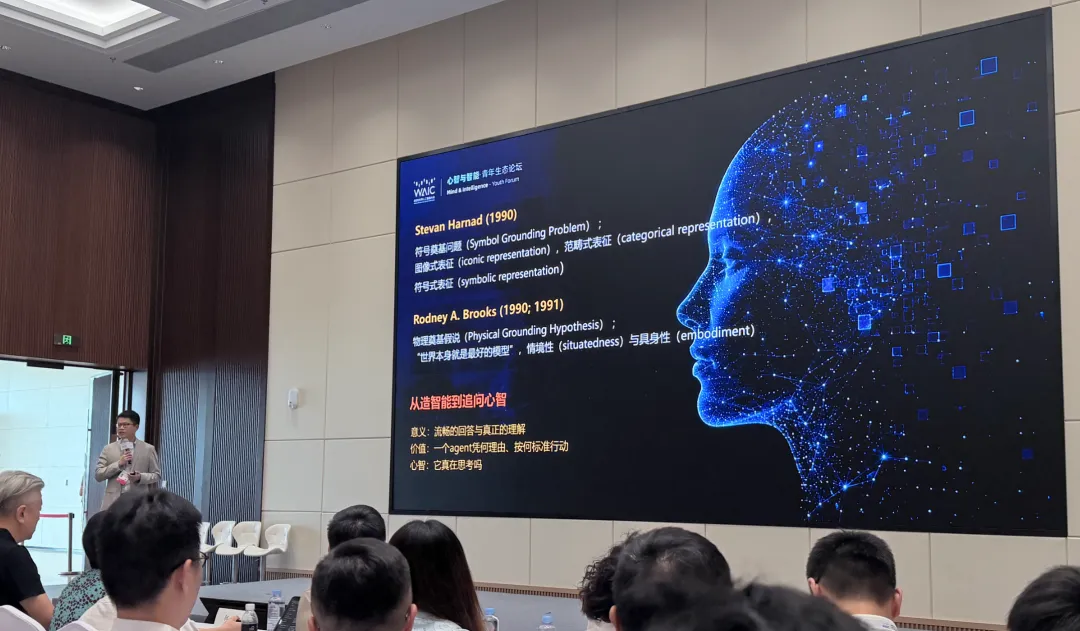 《冷门的哲学，成了“治”AI的热门》配图
