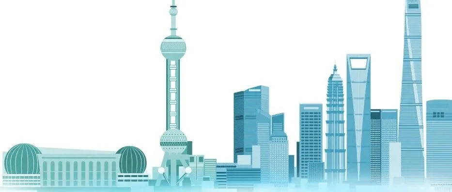《ICSC 2025收录29篇高水平学术论文》封面