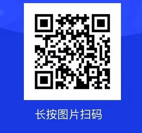 《转 气候沙龙 | 第9期 智能驱动：人工智能在气候变化科技创新中的前沿应用与挑战（7月27日）》配图