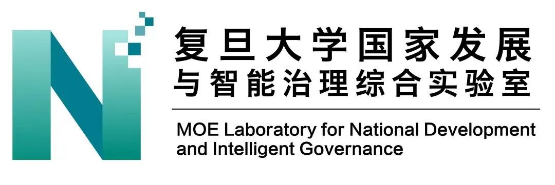 《AI探源中华文明｜复旦大学国发实验室与上智院携手启动中华文明大模型研究》配图