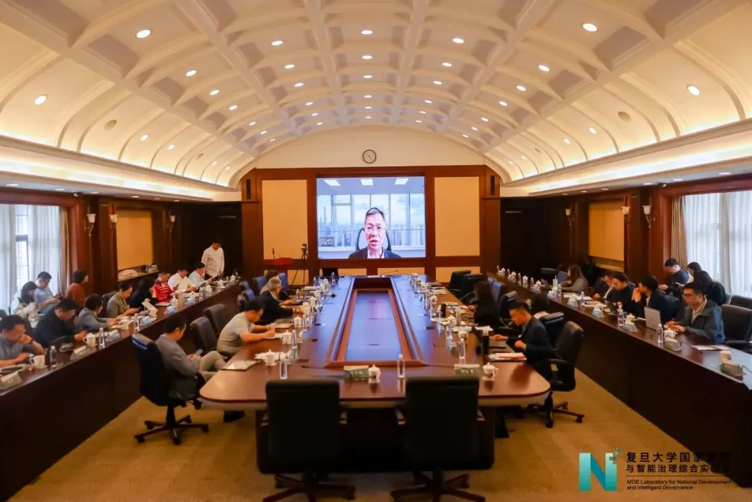 《实验室学术委员会成立仪式暨学术交流会顺利召开》配图