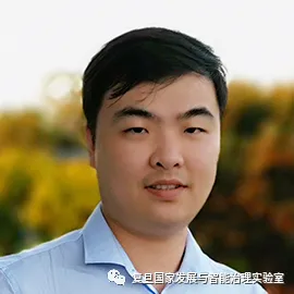 《首届“国家发展与智能治理前沿探索” 暑期学校 开班在即》配图