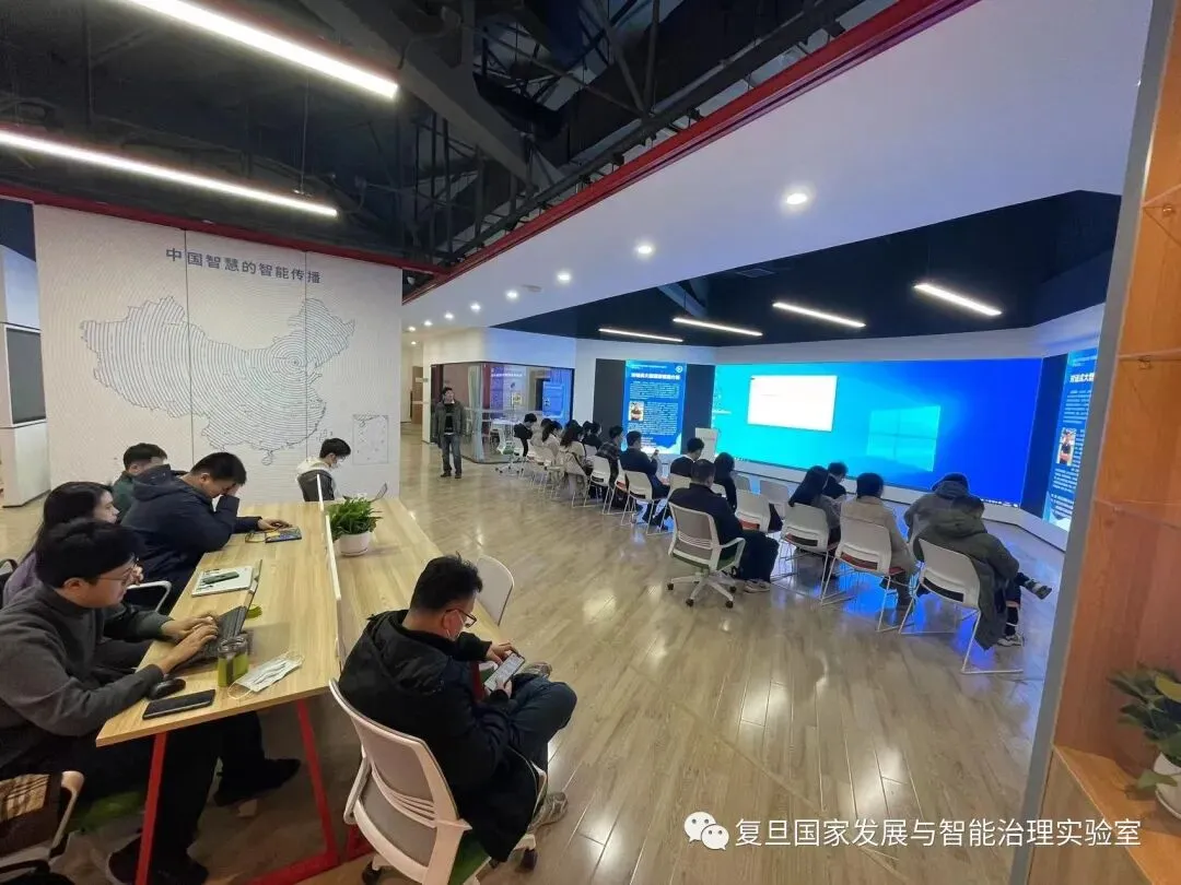 《学术沙龙（三） 对话式大型语言模型介绍——邱锡鹏》配图