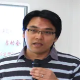 《第二届“国家发展与智能治理前沿探索”暑期学校 顺利开营》配图